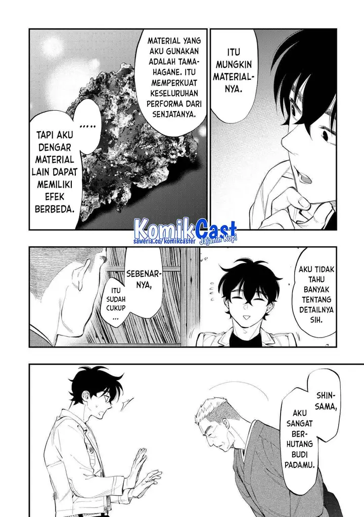 image-komik-the-new-gate-chapter-112-16/20