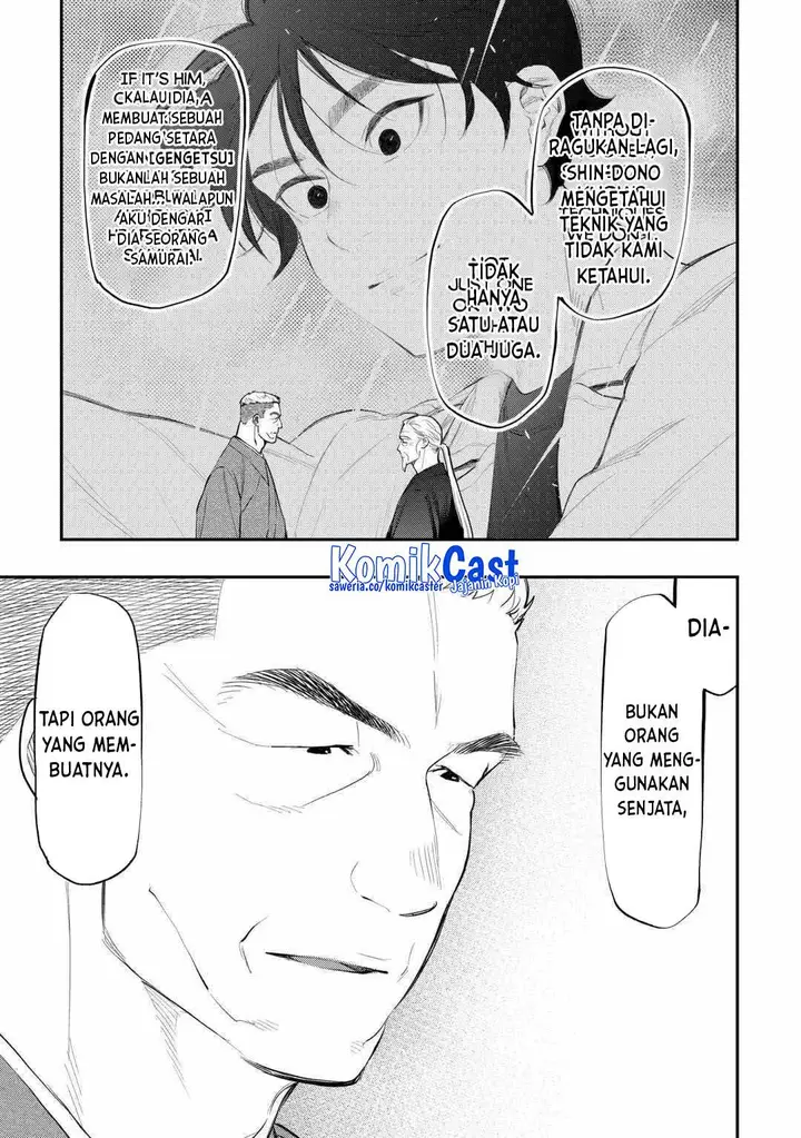 image-komik-the-new-gate-chapter-113-3/20