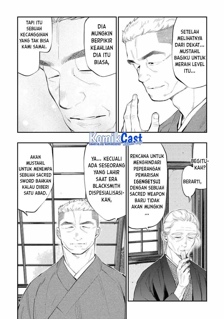 image-komik-the-new-gate-chapter-113-4/20