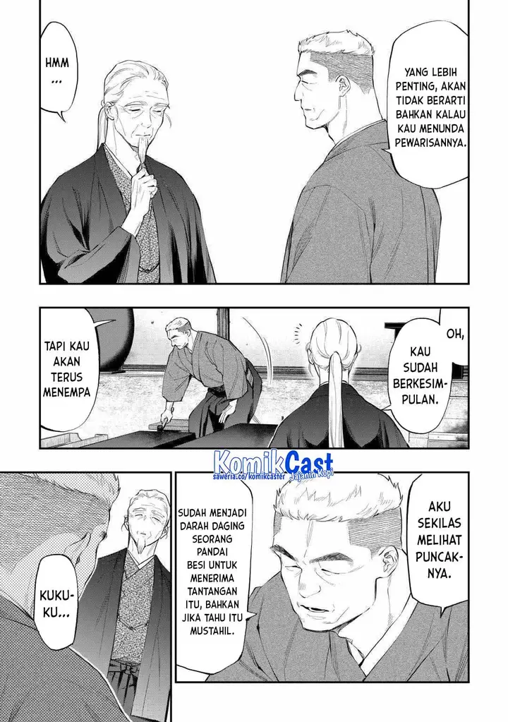 image-komik-the-new-gate-chapter-113-5/20