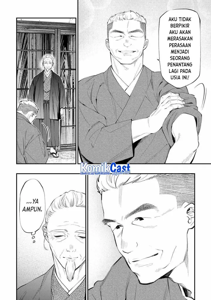 image-komik-the-new-gate-chapter-113-6/20