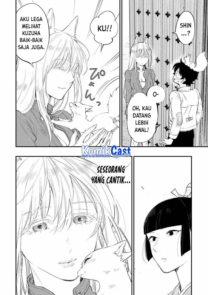 image-komik-the-new-gate-chapter-113-10/20