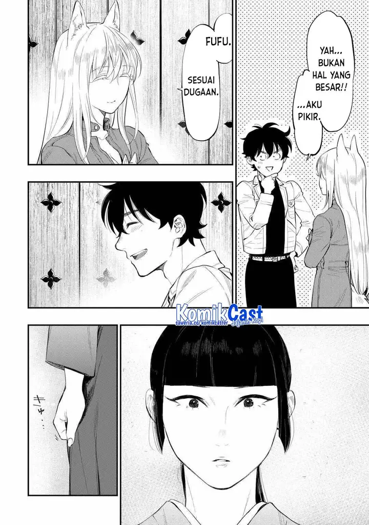 image-komik-the-new-gate-chapter-113-12/20
