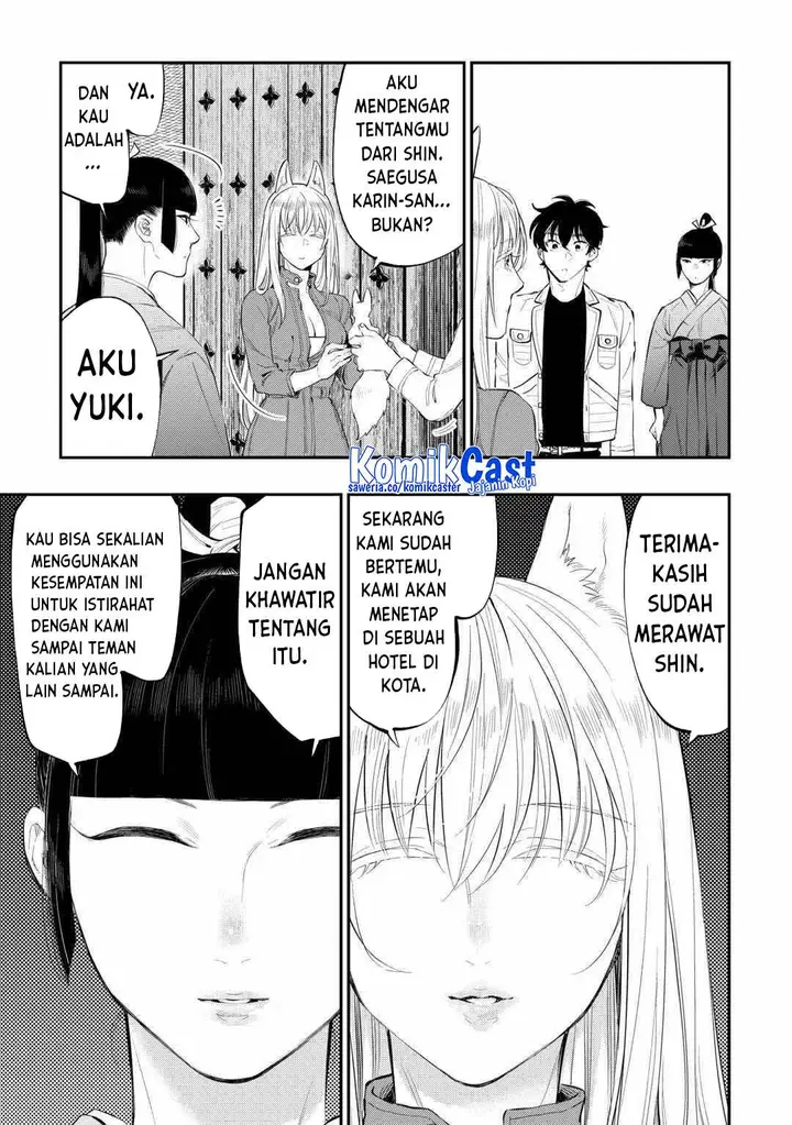 image-komik-the-new-gate-chapter-113-13/20