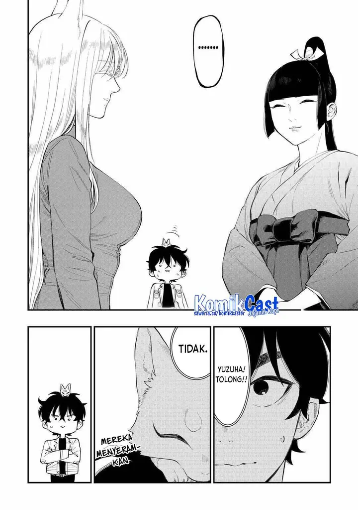 image-komik-the-new-gate-chapter-113-14/20