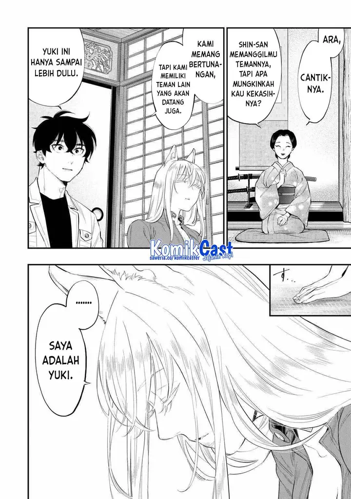 image-komik-the-new-gate-chapter-113-16/20