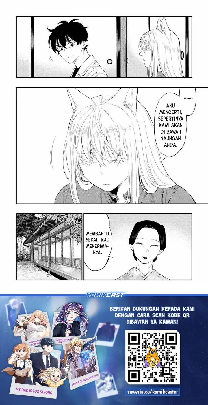 image-komik-the-new-gate-chapter-113-18/20
