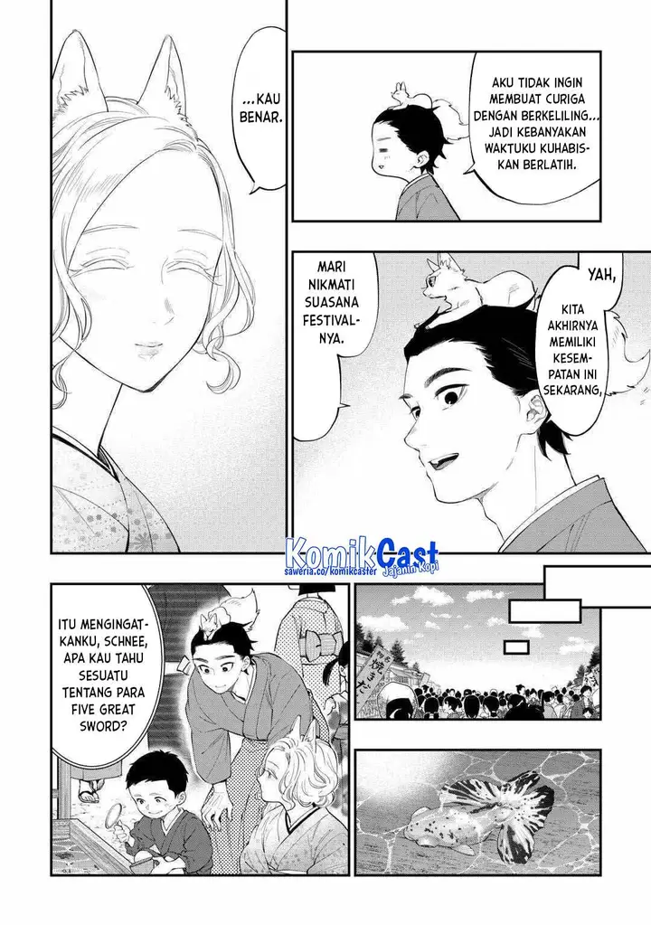 image-komik-the-new-gate-chapter-114-5/16