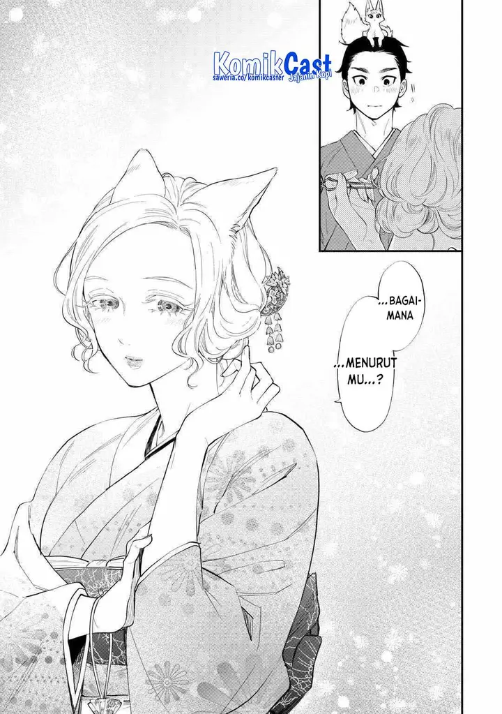 image-komik-the-new-gate-chapter-114-10/16