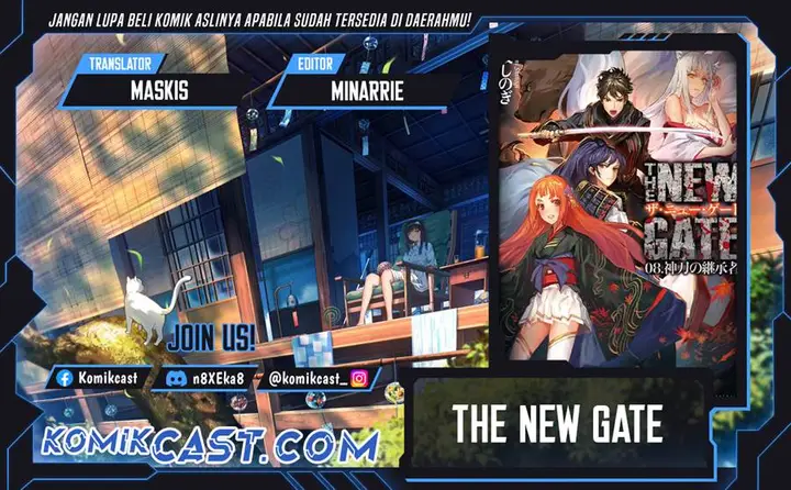 image-komik-the-new-gate-chapter-115-0/18