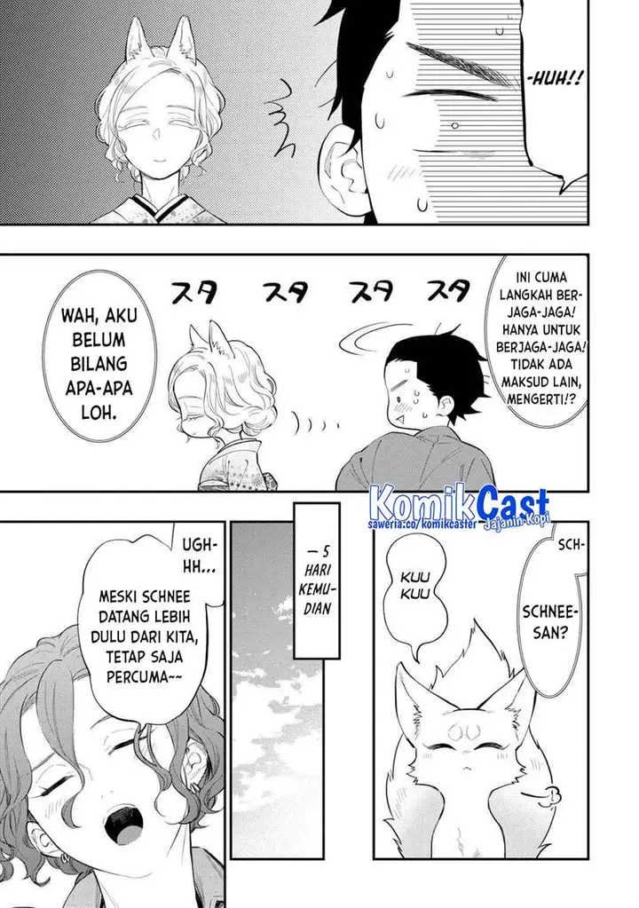 image-komik-the-new-gate-chapter-115-13/18