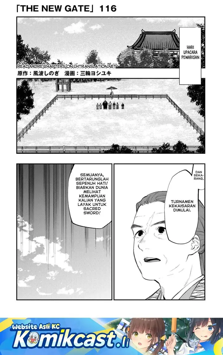 image-komik-the-new-gate-chapter-116-0/20