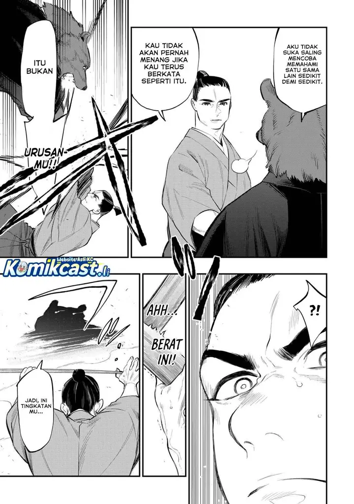 image-komik-the-new-gate-chapter-116-4/20