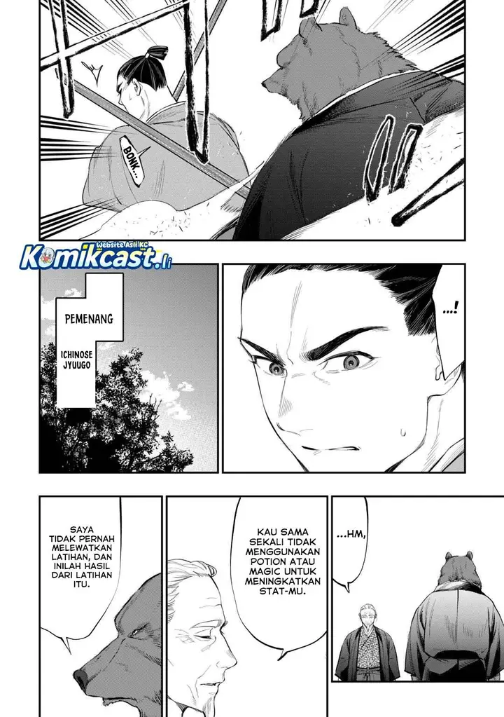 image-komik-the-new-gate-chapter-116-5/20