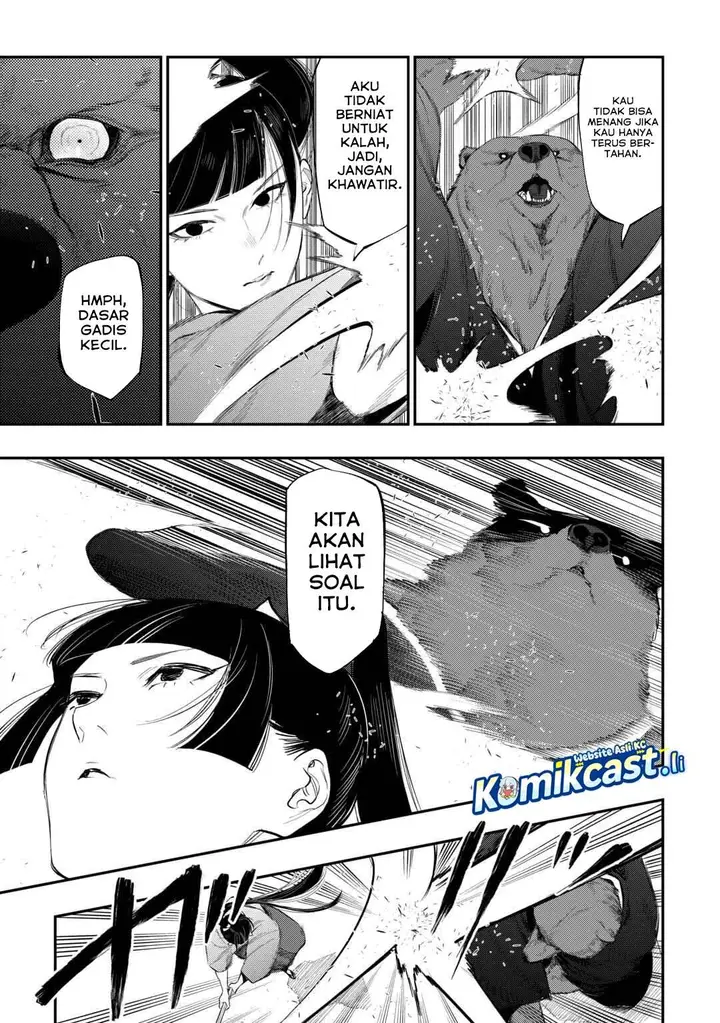 image-komik-the-new-gate-chapter-116-10/20