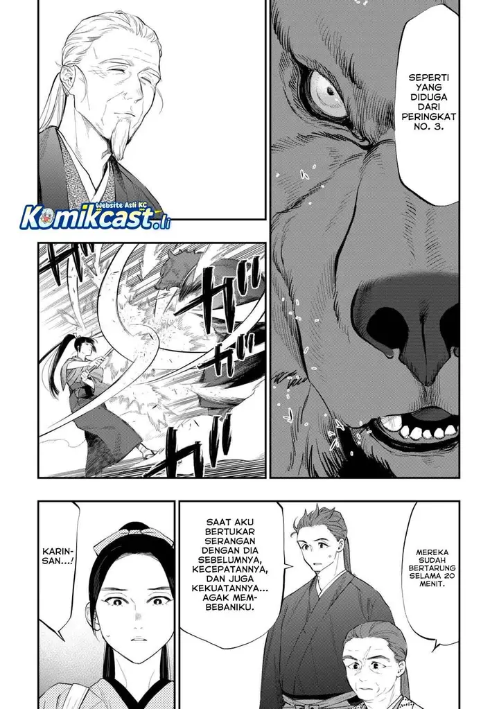 image-komik-the-new-gate-chapter-116-11/20