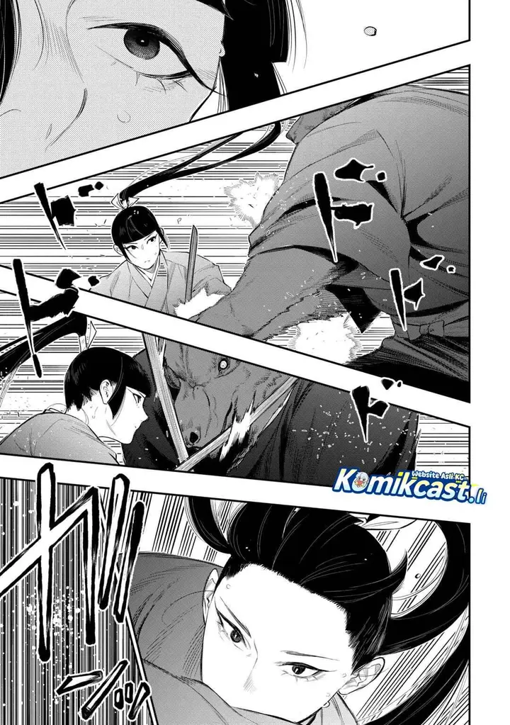 image-komik-the-new-gate-chapter-116-12/20