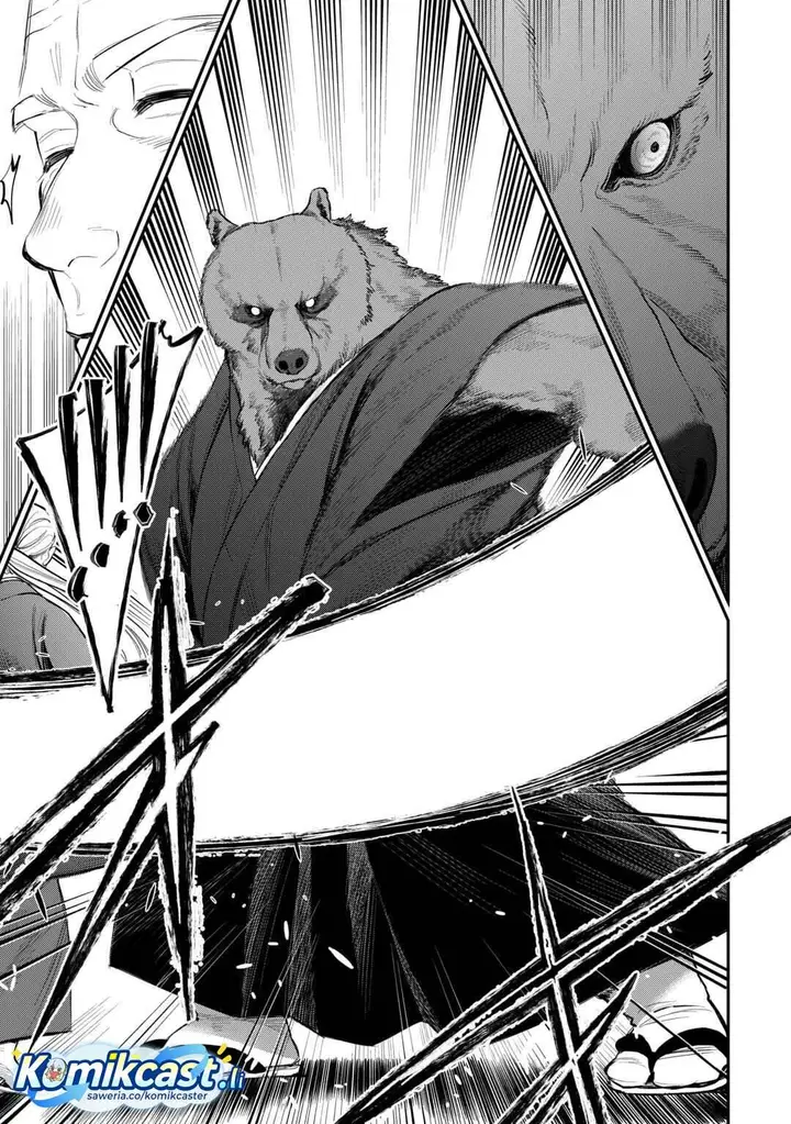 image-komik-the-new-gate-chapter-116-18/20