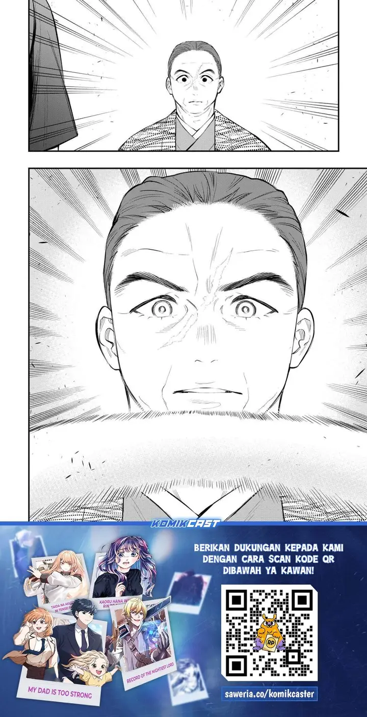 image-komik-the-new-gate-chapter-116-19/20