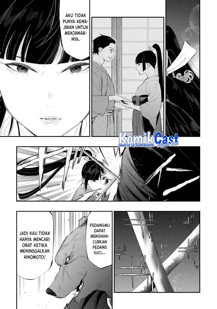 image-komik-the-new-gate-chapter-117-10/19