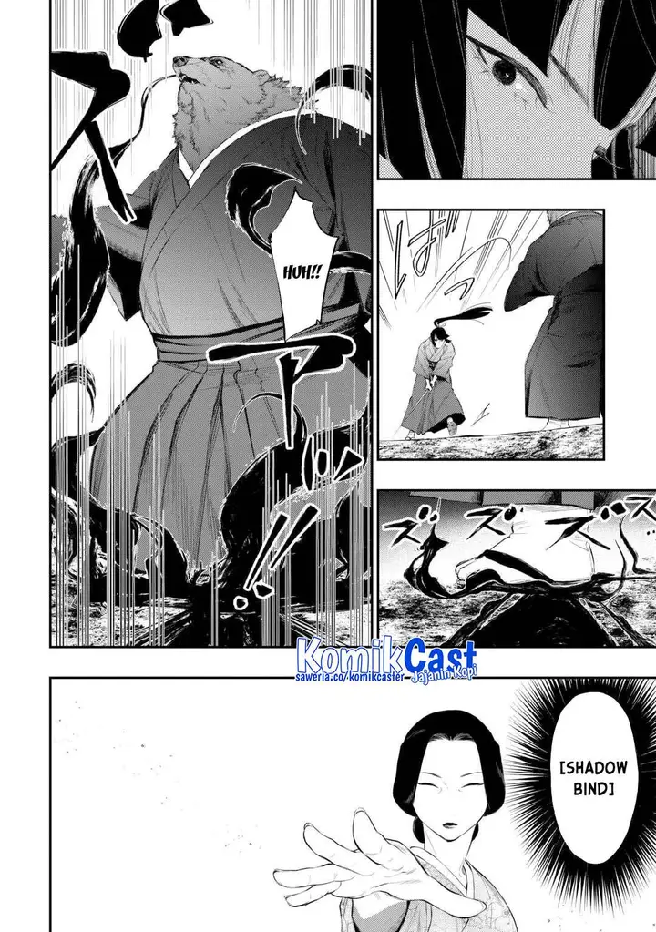 image-komik-the-new-gate-chapter-117-11/19