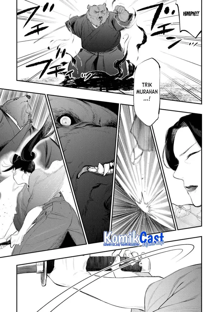 image-komik-the-new-gate-chapter-117-12/19