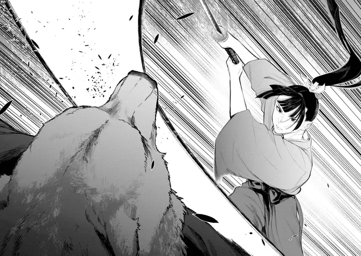 image-komik-the-new-gate-chapter-117-13/19