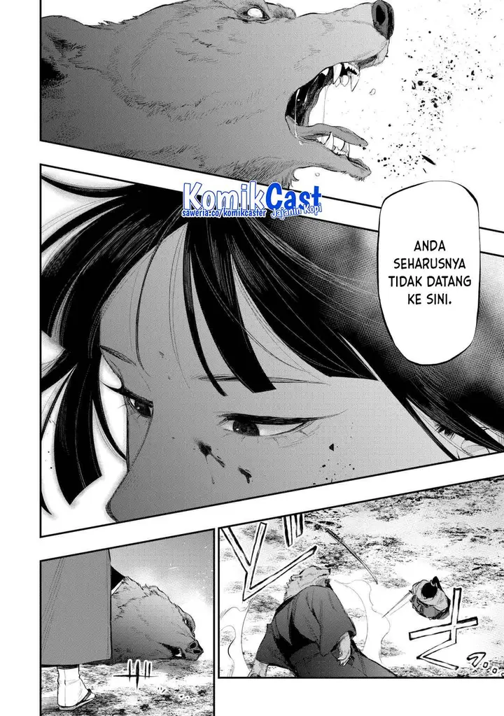 image-komik-the-new-gate-chapter-117-14/19