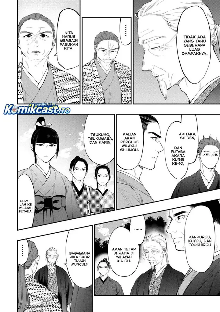 image-komik-the-new-gate-chapter-118-7/16