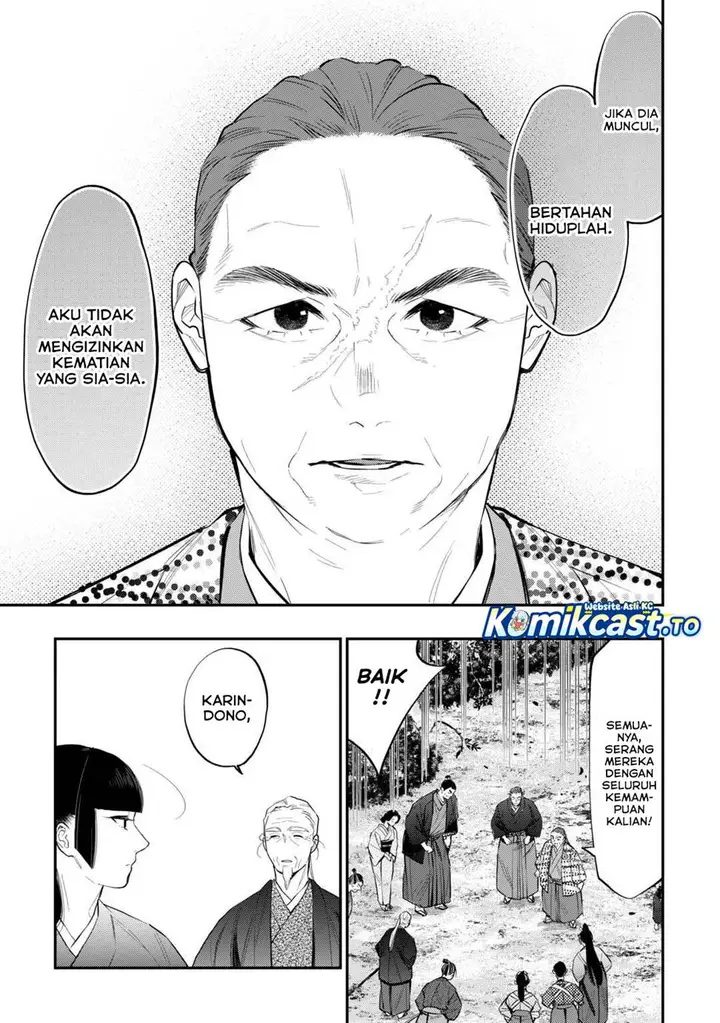 image-komik-the-new-gate-chapter-118-8/16