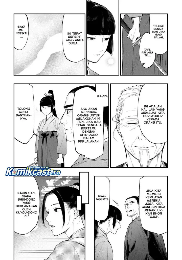 image-komik-the-new-gate-chapter-118-9/16
