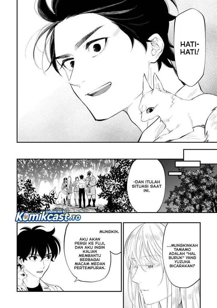 image-komik-the-new-gate-chapter-118-13/16