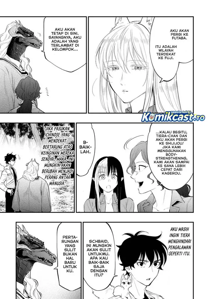image-komik-the-new-gate-chapter-118-14/16