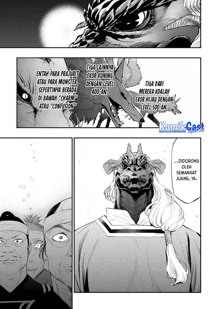 image-komik-the-new-gate-chapter-119-2/18
