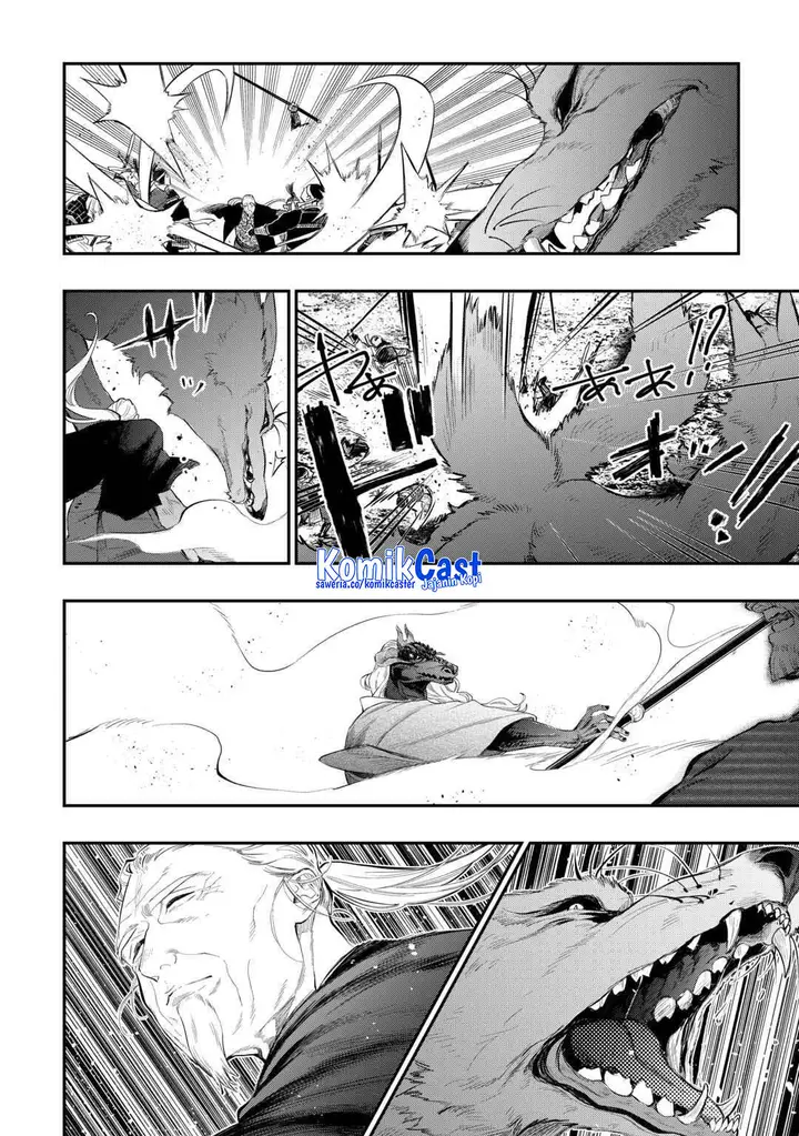 image-komik-the-new-gate-chapter-119-15/18