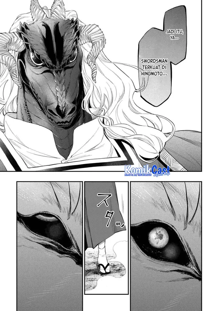 image-komik-the-new-gate-chapter-119-16/18
