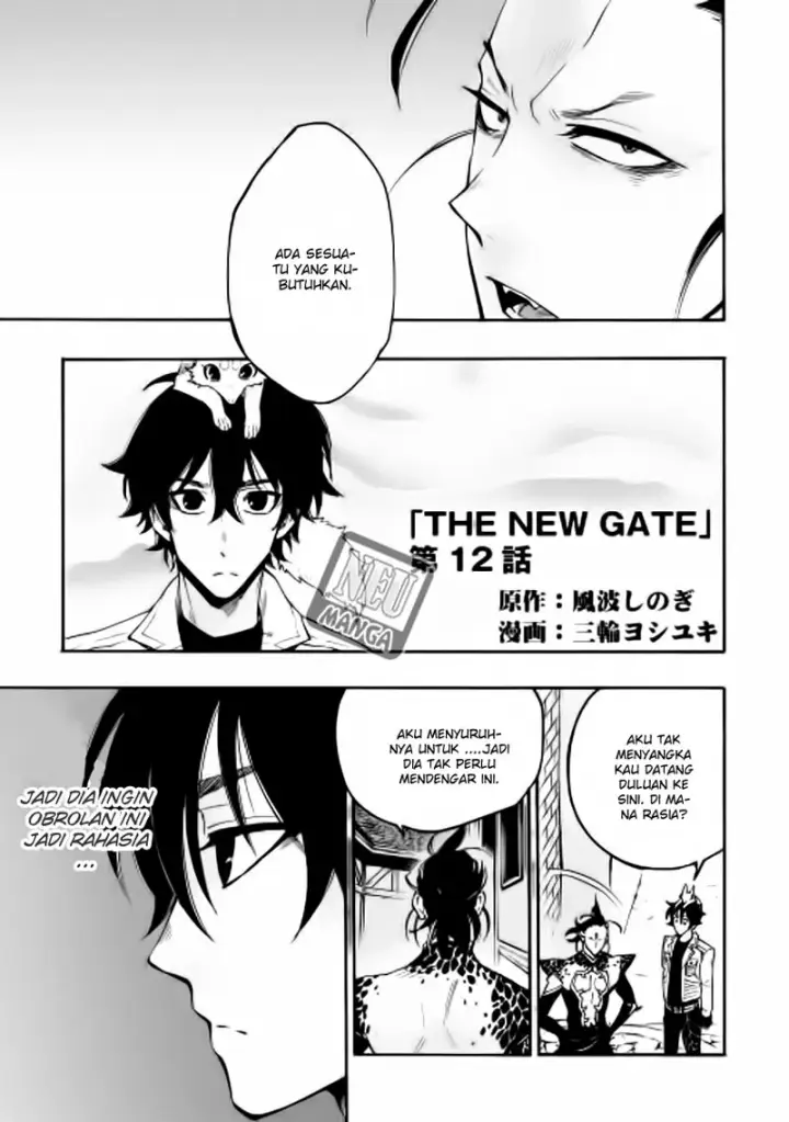 image-komik-the-new-gate-chapter-12-1/39