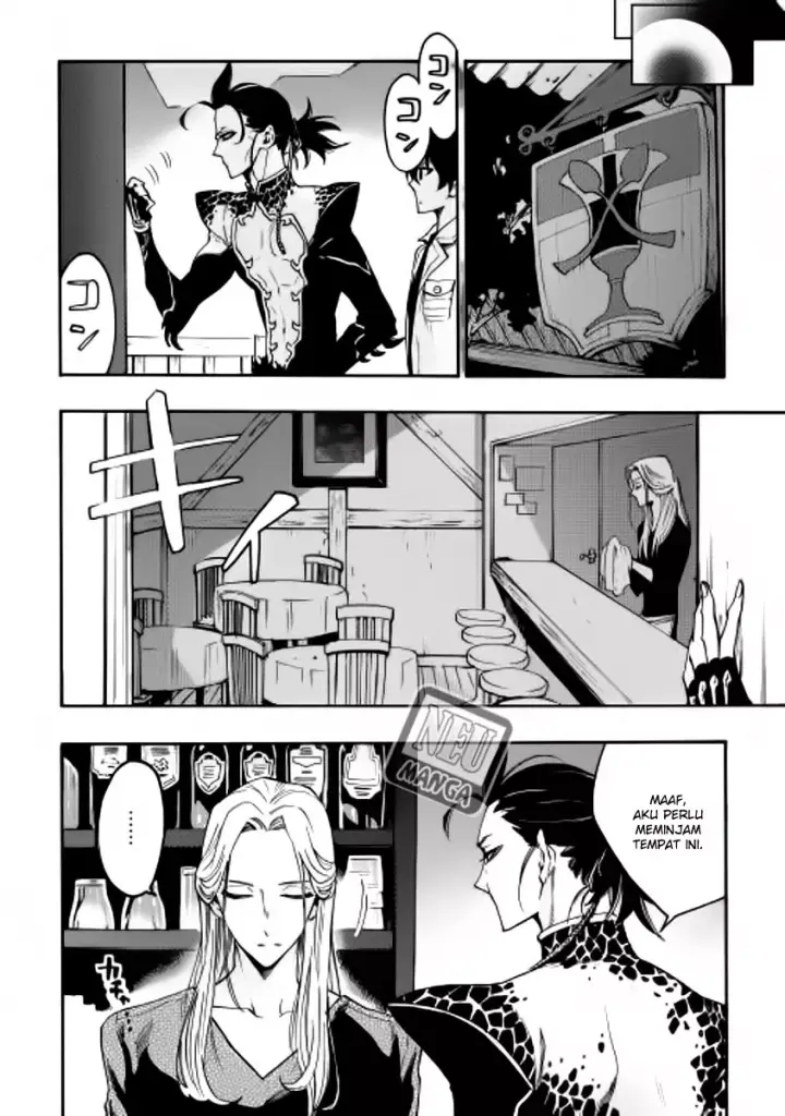 image-komik-the-new-gate-chapter-12-2/39