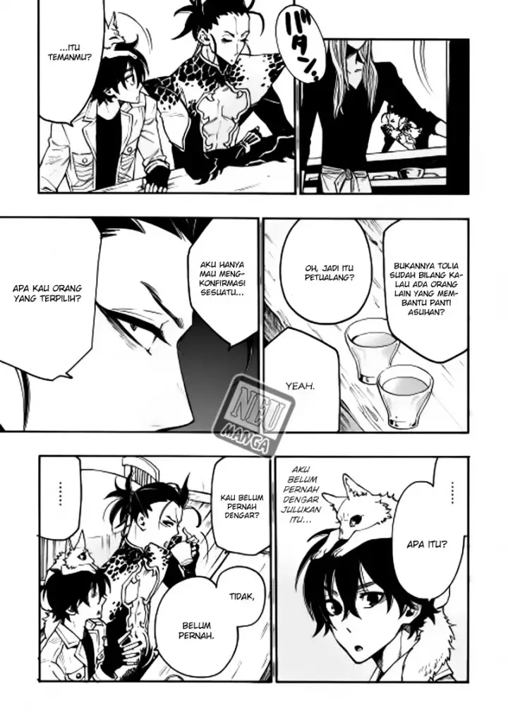 image-komik-the-new-gate-chapter-12-3/39