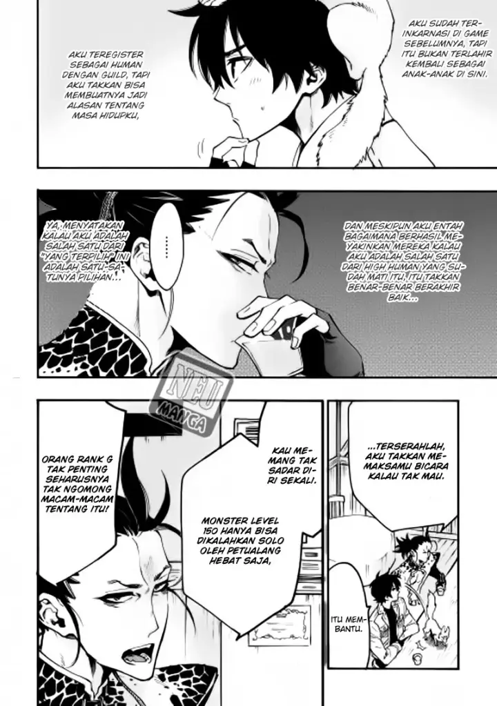 image-komik-the-new-gate-chapter-12-6/39