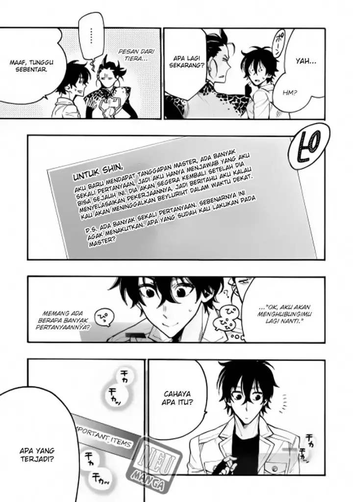 image-komik-the-new-gate-chapter-12-15/39