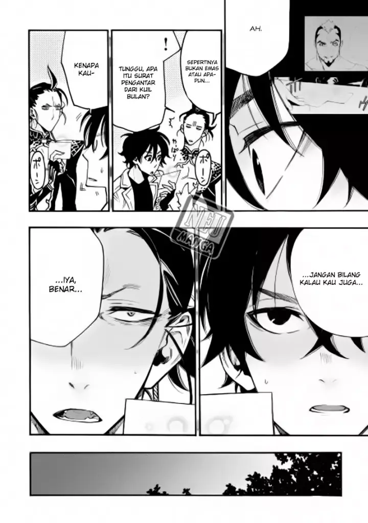 image-komik-the-new-gate-chapter-12-16/39