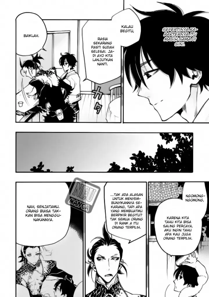 image-komik-the-new-gate-chapter-12-18/39