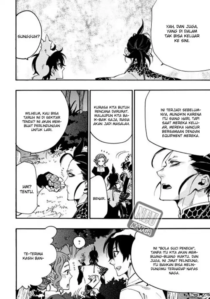 image-komik-the-new-gate-chapter-12-24/39