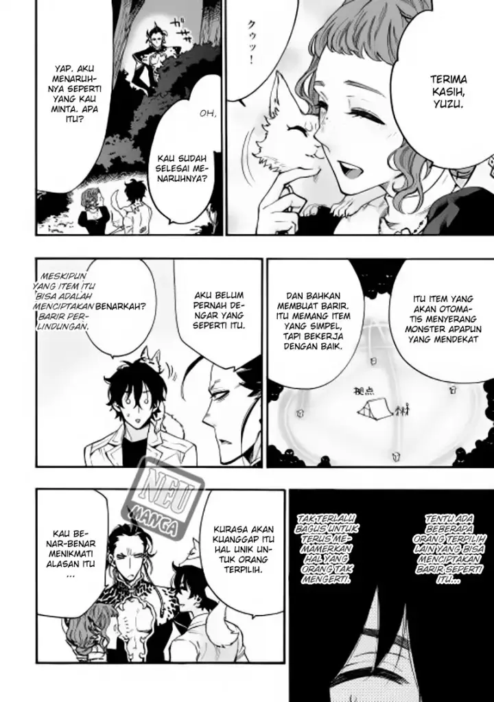 image-komik-the-new-gate-chapter-12-26/39