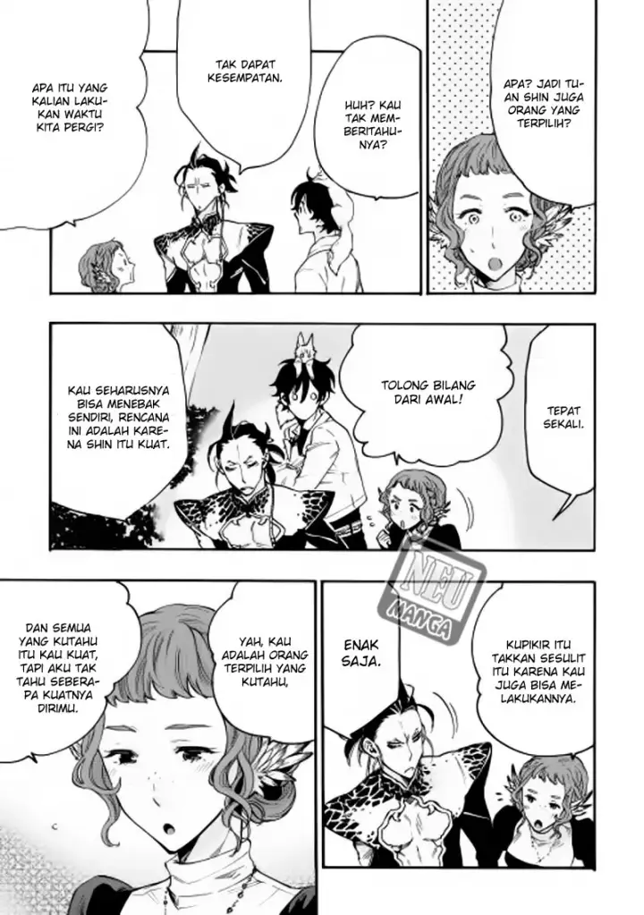 image-komik-the-new-gate-chapter-12-27/39