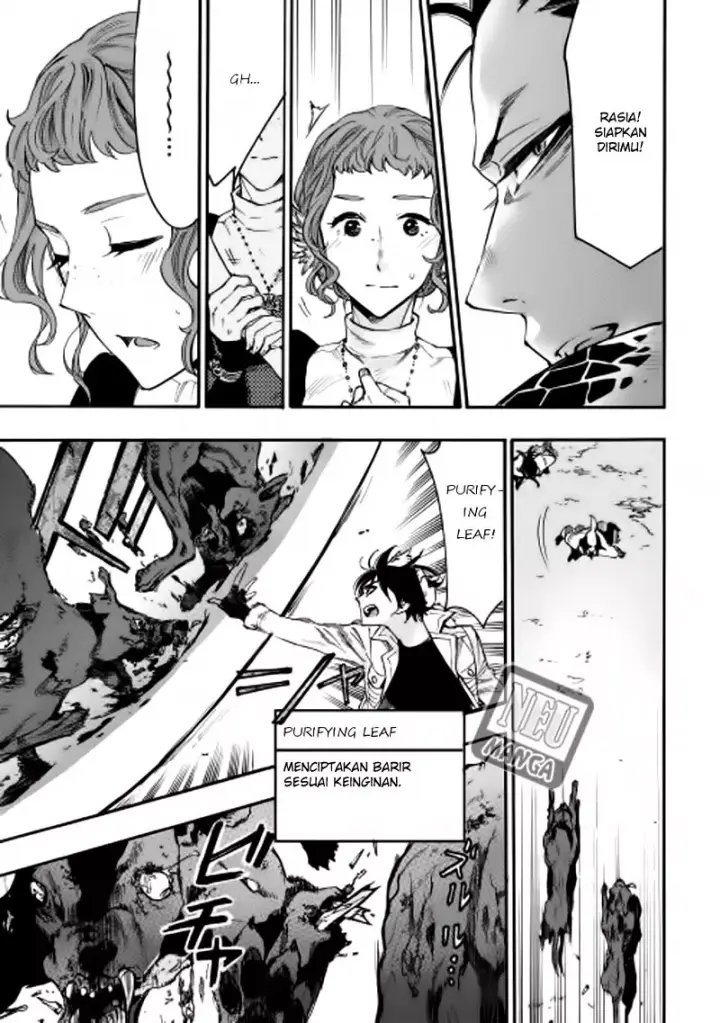 image-komik-the-new-gate-chapter-12-31/39