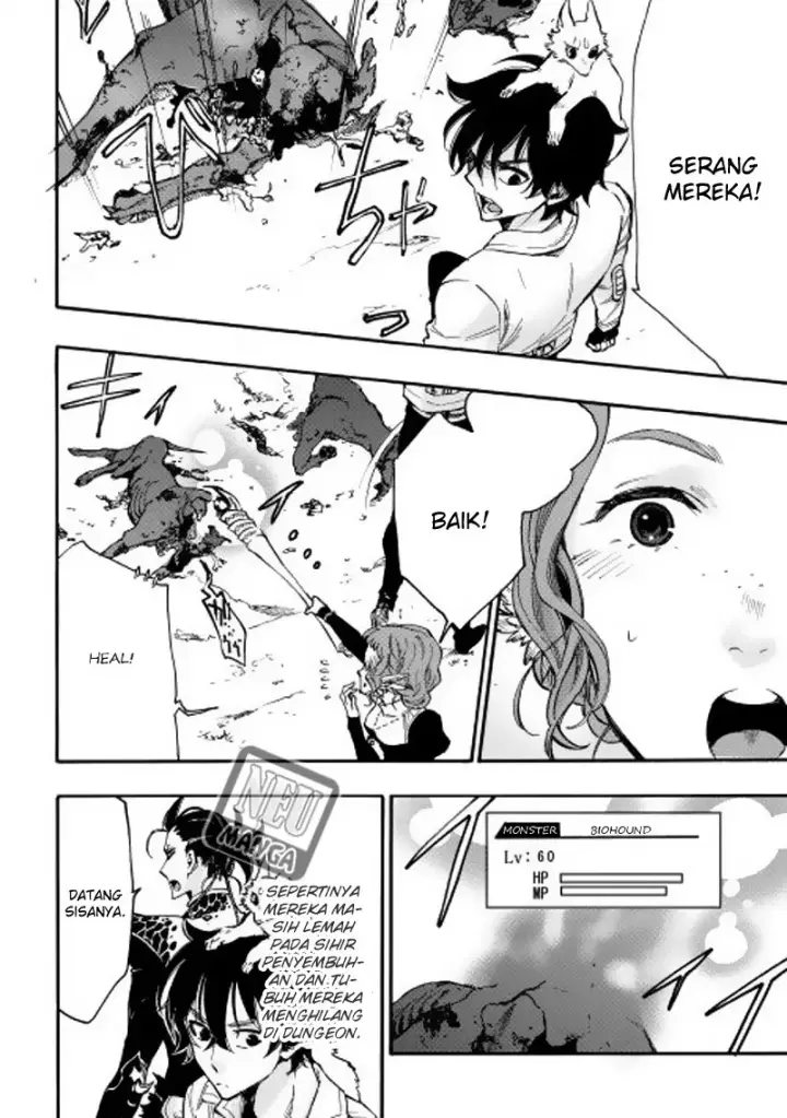 image-komik-the-new-gate-chapter-12-32/39