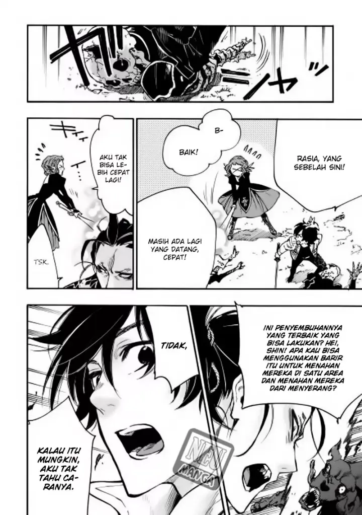 image-komik-the-new-gate-chapter-12-36/39