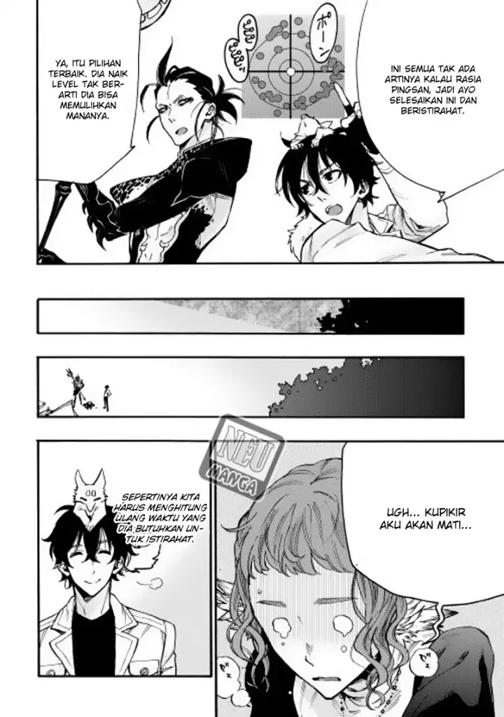 image-komik-the-new-gate-chapter-12-38/39